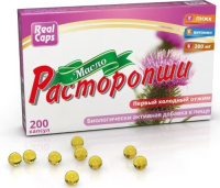 РАСТОРОПША МАСЛО капс №200  РеалКапс (Первый холодный отжим)