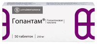 ГОПАНТАМ таб 250мг N50