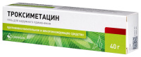 ТРОКСИМЕТАЦИН гель 40г #