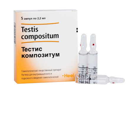 ТЕСТИС КОМПОЗИТУМ амп 2.2мл N5