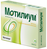 МОТИЛИУМ таб п/о 10мг N30