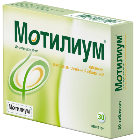 МОТИЛИУМ таб п/о 10мг N30