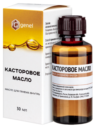 КАСТОРОВОЕ масло 30мл  Самарамедпром