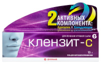 КЛЕНЗИТ-С гель 15г