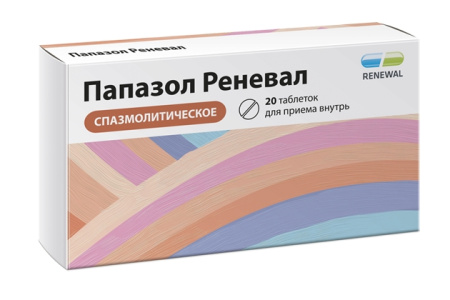 ПАПАЗОЛ РЕНЕВАЛ 30 МГ + 30 МГ N20 ТАБЛ