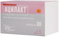 АЦИЛАКТ таб N30