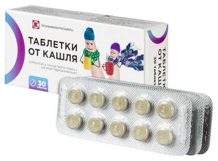 ТАБЛЕТКИ ОТ КАШЛЯ таб N30  Татхимфарм