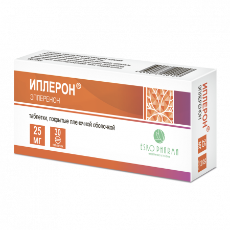 ИПЛЕРОН таб 25мг N30