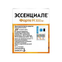 ЭССЕНЦИАЛЕ ФОРТЕ Н капс N90