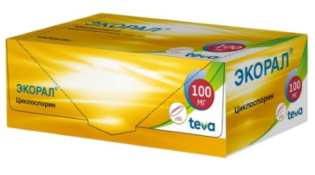 ЭКОРАЛ капс 100мг N50