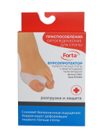 ОРТОНИК C201 Бурсопротектор первого пальца