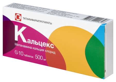 КАЛЬЦЕКС таб 500мг N10  Татхимфарм