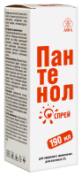 ПАНТЕНОЛ аэрозоль 190г  Арго