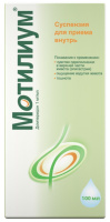 МОТИЛИУМ сусп 100мл