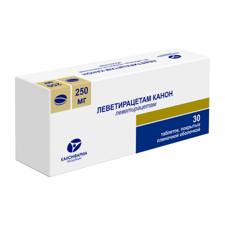 ЛЕВЕТИРАЦЕТАМ-КАНОН таб 250мг №30