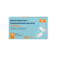 АМОКСИЦИЛЛИН+КЛАВУЛАНОВАЯ К-ТА ЭКСПРЕСС таб дисп 500мг+125мг №14  Лекко