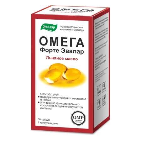ОМЕГА ФОРТЕ ЭВАЛАР капс №30