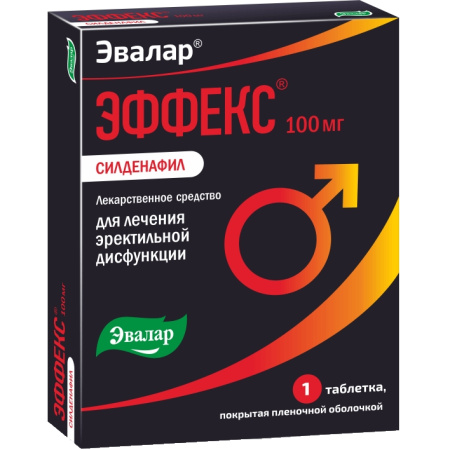 ЭФФЕКС СИЛДЕНАФИЛ таб 100мг №1