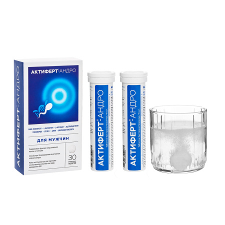 АКТИФЕРТ-АНДРО таб №30