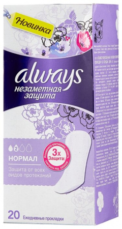 ОЛВЕЙЗ прокл ежед НЕЗАМЕТНАЯ ЗАЩИТА АРОМА Нормал №20