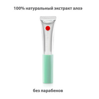 БЕЛЬВЕДЕР бальзам жидкий Алоэ 7мл