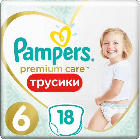 ПАМПЕРС ПРЕМИУМ КЕЙР ПАНТС (трусики) 6 Экстра Лэдж (15кг+) №18