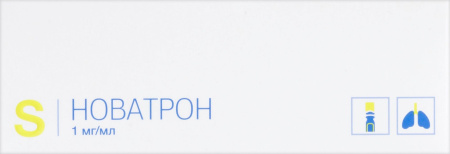 НОВАТРОН р-р д/инг 0,001/мл 2,5мл №10