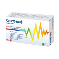 Спектрацеф таб. п/п/о 200мг №14