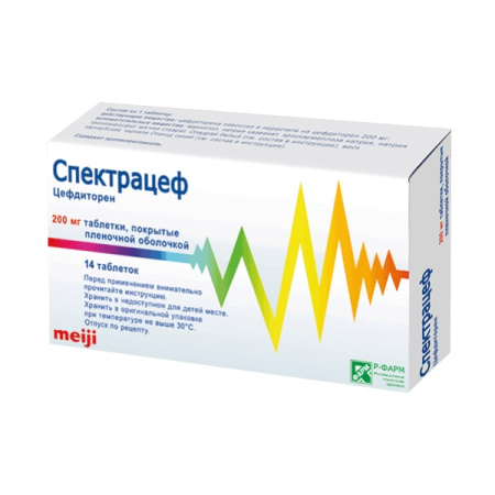 Спектрацеф таб. п/п/о 200мг №14