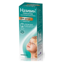 Називин Сенситив спрей наз. доз. 11,25мкг/доза 10мл N1 (0,025мг/мл)