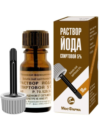 ЙОД р-р 5% 10мл  МФФ