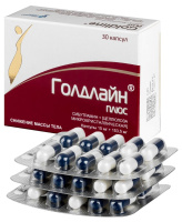 ГОЛДЛАЙН ПЛЮС капс 15мг+153,5мг №30 #