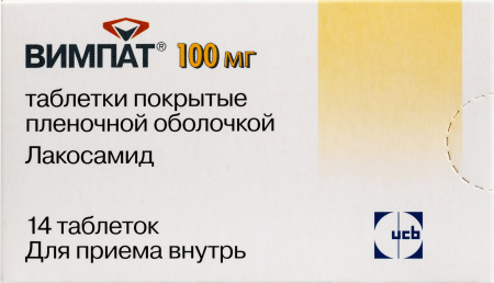 ВИМПАТ таб 100мг №14