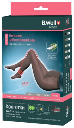 БИ-ВЕЛЛ B.WELL JW-327 Колготки д/берем 140ден 2кл №4 (натур)