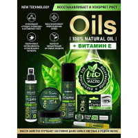 ЗОЛОТОЙ ШЕЛК Шампунь с маслом усьмы и скрабирующими частицами 150мл