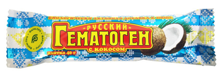 Гематоген "Русский с кокосом в шок.глазури" 40 г БАД [М]