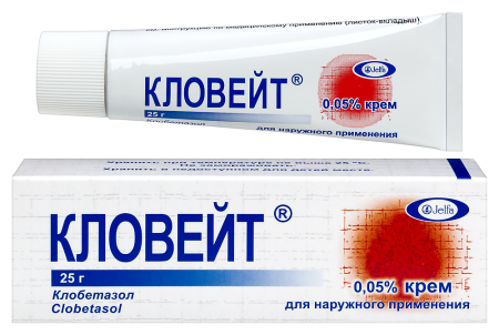 КЛОВЕЙТ крем 0.05% 25г