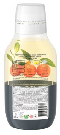 БИОМЕД ВИТАФРЕШ ополаск 500мл