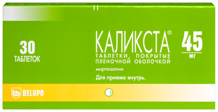 КАЛИКСТА таб 45мг №30