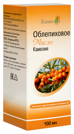 ОБЛЕПИХОВОЕ МАСЛО 100мл  Камелия