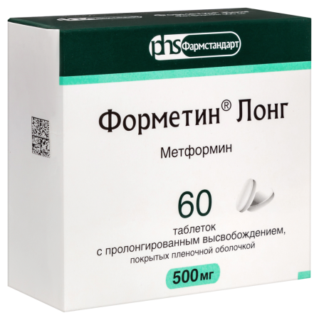 ФОРМЕТИН ЛОНГ таб 500мг №60
