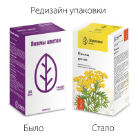 ПИЖМЫ ЦВЕТКИ ф/п №20  Здоровье