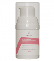 ГЕЛЬТЕК SELECTIVE Крем для век укрепляющий ceramides&peptides 30мл