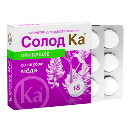 СОЛОД КА таб N18