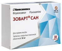 Зоварт сан таб. п.п.о. 50мг N30