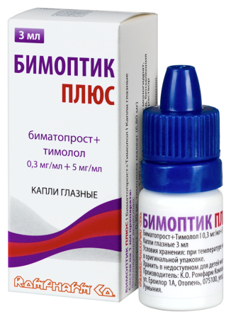 БИМОПТИК ПЛЮС кап гл 0,3мг+5мг/мл 3мл