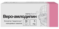 ВЕРО-АМЛОДИПИН 5 МГ N30 ТАБЛ
