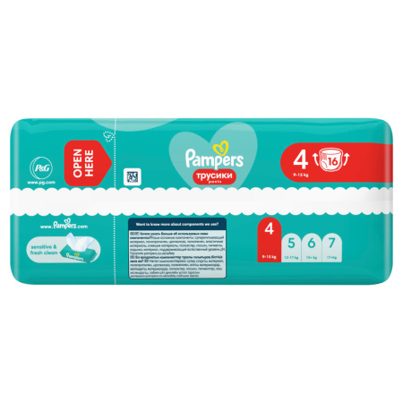 ПАМПЕРС ПАНТС 4 Макси (9-14 кг) №16 #