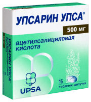 Упсарин-УПСА табл шип 500 мг х16 ^