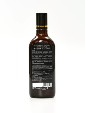 БАЛЬЗАМ БОЛОТОВА жидкость 500мл
